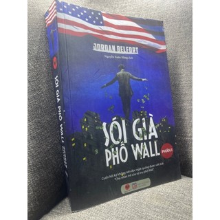 Sách - Sói già phố Wall phần I (Tái bản 2024)