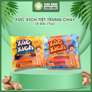 Xúc xích tiệt trùng ăn liền chay 150g âu lạc