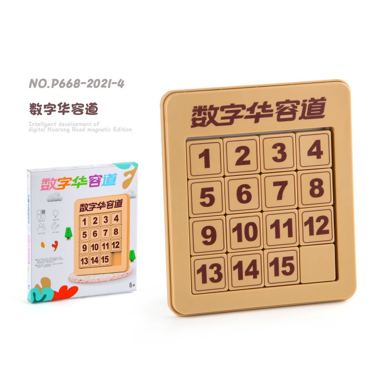Bảng Xếp Hình Bảng Số Tư Duy Logic Number Sliding Game Cho Bé Thông Minh Phát Triển Toàn Diện