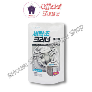 01 Gói Bột Vệ Sinh Lồng Máy Giặt Hàn Washing Machine Cleaning Powder 450gram