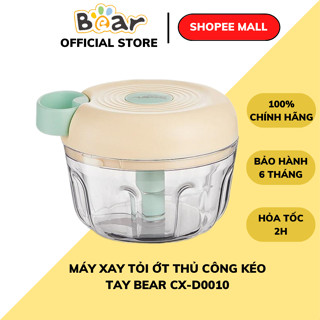 Máy xay tỏi ớt mini kéo tay thủ công Bear CX-D0010, 2 Lưỡi dao inox bén, dễ vệ sinh, BH 6 Tháng