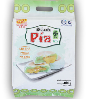 Bánh pía kim sa dứa tân huê viên túi 12 bánh