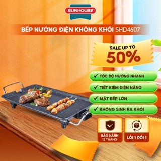 [Chính hãng] [Chính hãng] Bếp nướng điện không khói Sunhouse shd4607 công suất 1500w Hàng chính hãng BH 12 THÁNG