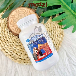 [Lọ 50 viên] Viên bổ sung canxi Calcium Phosphorus PetAg cho chó mèo