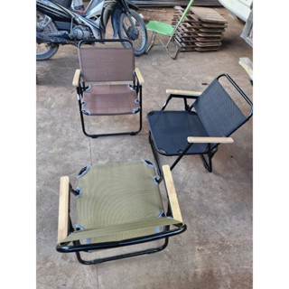 Ghế Camping sắt sơn tĩnh điện ống tròn phi 19, ghế xếp cafe, ghế câu cá, ghế vintage, ghế dã ngoại