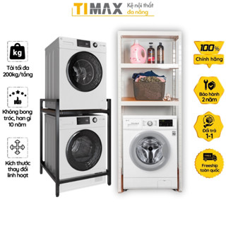 Kệ máy giặt máy sấy máy rửa bát TIMAX thép cường lực Posco 1.8mm chắc chắn lắp ghép thông minh