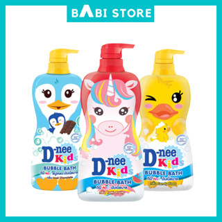 Sữa tắm cho bé, Sữa tắm gội Dnee Kid hình thú 400ml - Babi Store