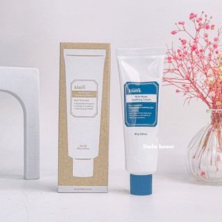 Kem Dưỡng Ẩm Sâu Klairs Rich Moist Soothing Cream 80ml