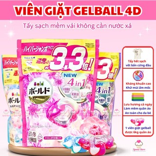 Viên giặt Gelball 3D / Gelball 4D (Túi 46 viên) - Nhật Bản