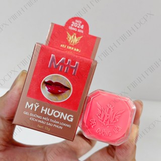 Kem Dưỡng Môi Mỹ Hương(Handmade) Cao Cấp, Son Dưỡng Nhẹ Nhàng, Dịu Dàng, An Toàn, Lành Tính Cho Mọi Loại Da Hũ 13g!