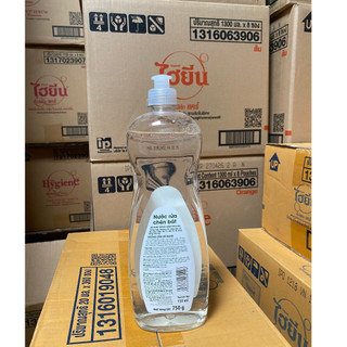 Nước rửa chén cao cấp On1 750g