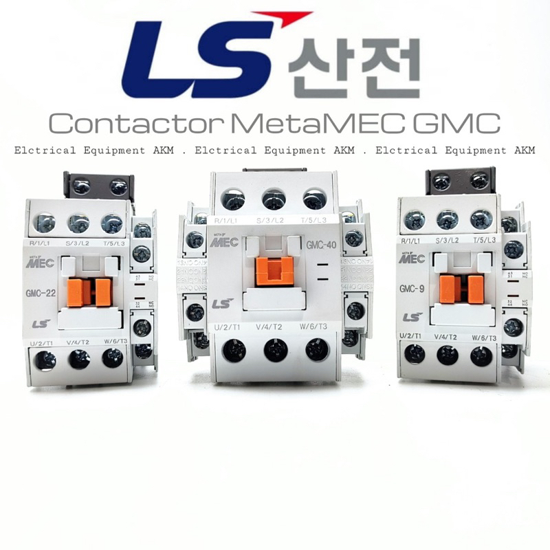 Contactor - Khởi Động Từ GMC 9/12/18/22/32/40A (Contactor)