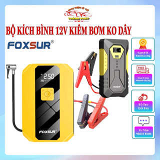 Bộ kích điện bình ắc quy 12V hỗ trợ khởi động cứu hộ ô tô xe máy kiêm bơm hơi không dây