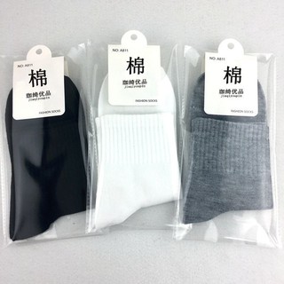 Vớ, tất mang giày nam loại dài . vớ nam mang giày chống hôi chân - tất dài thể thao