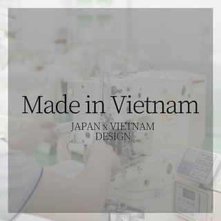 Rèm voan DU1659 chống nhìn trộm - cản nắng chống UV | Rèm Nhật lấy sáng tự nhiên cho homestay