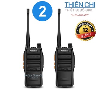 Bộ 02 máy bộ đàm motorola gp-3288 plus, âm thanh cực êm, có đèn flash, cự ly đàm thoại 1>3km, bảo hành 12 tháng