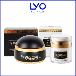 Kem Nám Dongsung Rannce Cream Giảm Thân Nám Hàn Quốc 50g & 70g