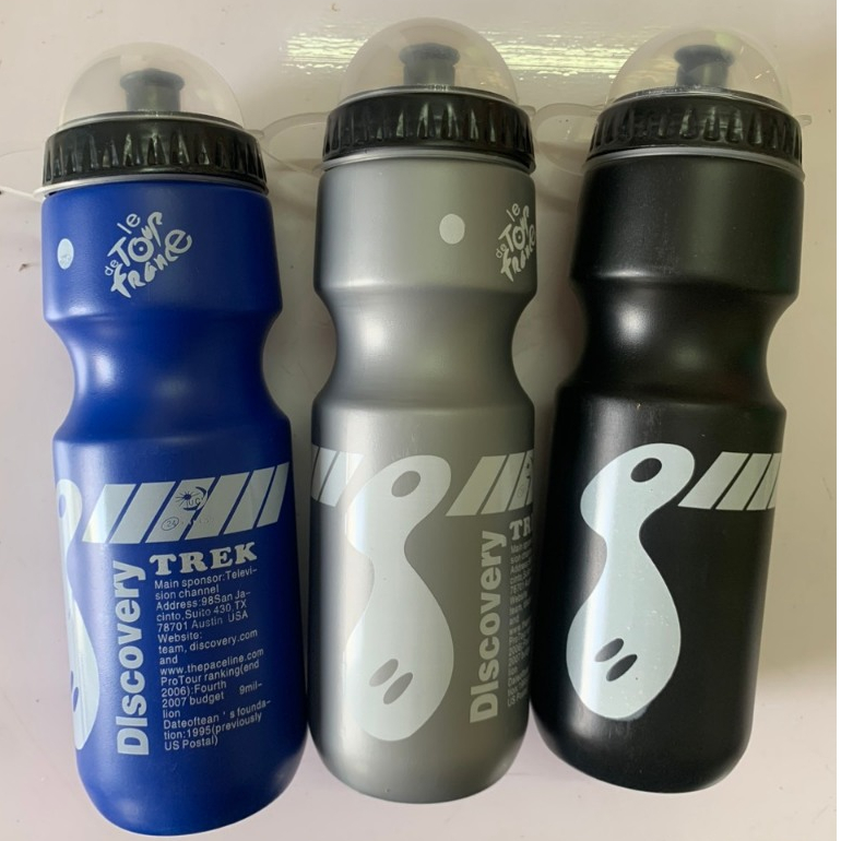 Bình nước cho xe đạp thể thao, xe đạp leo núi. dung tích 750ml