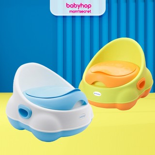Bô vệ sinh cho bé phi thuyền Babyhop phù hợp với bé trai, bé gái 6 tháng đến 5 tuổi chống trơn trượt có tựa lựng