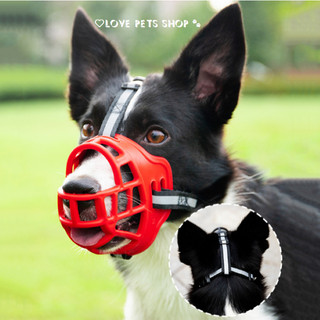 Rọ mõm Chó bằng Silicon mềm mại (Không chọn size theo cân nặng) - Love pets shop