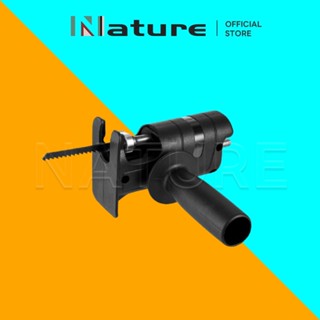 [🚛Free shipping]Bộ đầu chuyển đổi máy khoan thành máy cưa điện cầm tay tặng kèm 3 lưỡi cắt gỗ kim loại