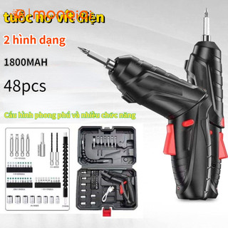 [Khuyến mãi mạnh] Bộ tuốc nơ vít điện cầm tay - Tặng kèm pin lớn 1800mah bền bỉ và hộp đựng