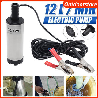  Máy Bơm Chìm Bơm Dầu Bơm Nước Mini 12V 24V Phi 38mm 51mm 