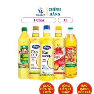 [ Chai 1L ] Dầu ăn Simply Đậu Nành, Simply Gạo Lứt, Neptune Light, Meizan, Cái Lân