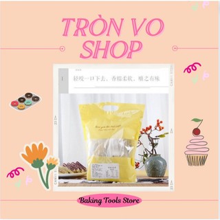 Túi zip - Hồng , Vàng  - size 24*27.5*5.5cm ( 1 xấp 48~50 cái )