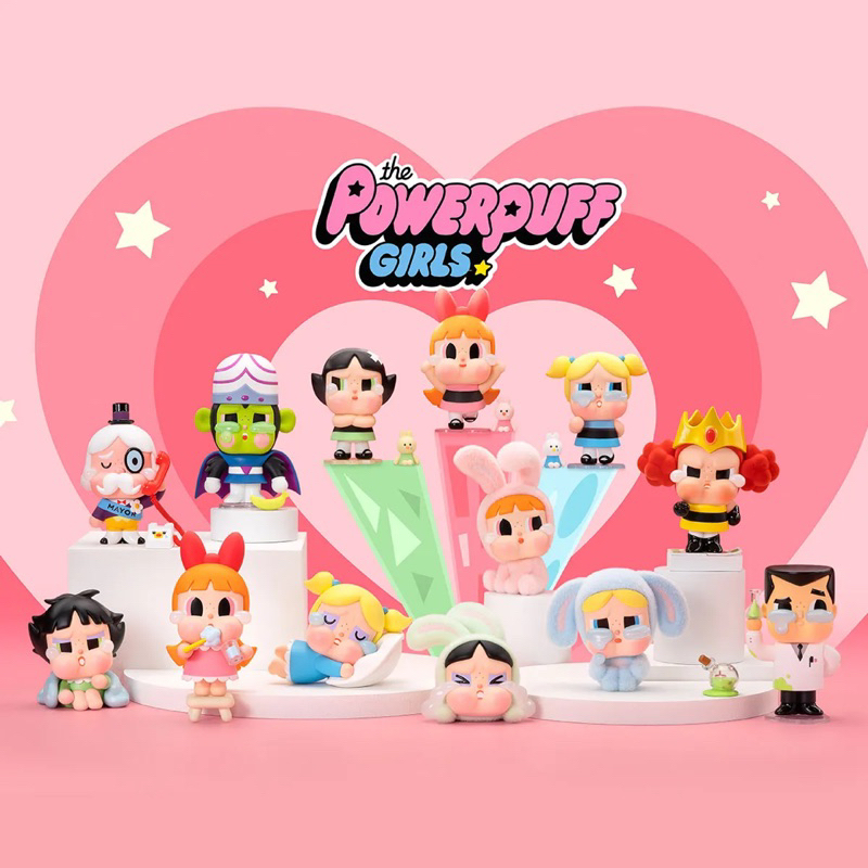 [CHÍNH HÃNG] [POPMART] CRYBABY × Powerpuff Girls Series Action Figures