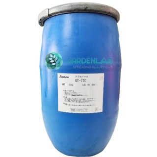  Mẫu thử 50gr - ADEKANOL GT-730 - Chất tạo đặc nhũ hóa nền kem đậu hũ kem liền bề mặt 