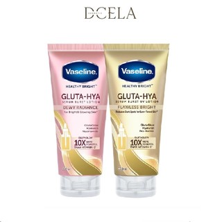 Kem dưỡng trắng da body Vaseline 10X Gluta-Hya 330ml