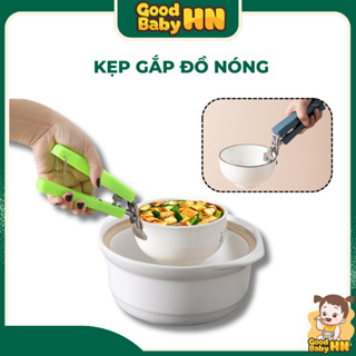 Kẹp gắp đồ nóng, đồ hấp, đồ nướng siêu tiện lợi - (E44)