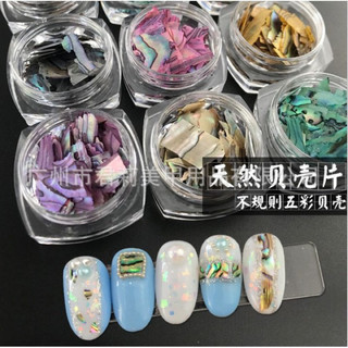 set xà cừ vân gỗ mỏng đẹp ẩn gel - ẩn bột