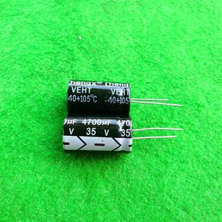 Túi 2 tụ hóa phân cực 4700uF 35V