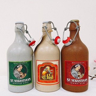 Bia St.Sebastiaan đẳng cấp Bỉ, bia chai sứ StSebastian 500ml nhập khẩu Belgium