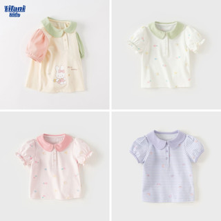 Áo Thun Bé Gái, Áo Polo Hoạ Tiết Dễ Thương cho bé 2-7 tuổi -  TILANI Official Store