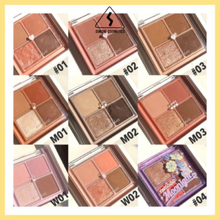 Bảng Màu Mắt 4 Ô Romand