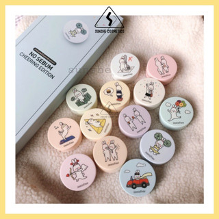 Phấn Phủ Bột Kiềm Dầu Innisfree No Sebum Mineral Powder 5g