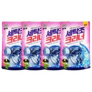 Bộ 4 túi x 450g Bột tẩy lồng máy giặt HQ TI265