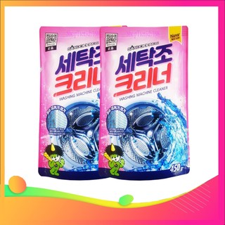Bộ 2 gói Bột tẩy lồng máy giặt Sandokkaebi 450g