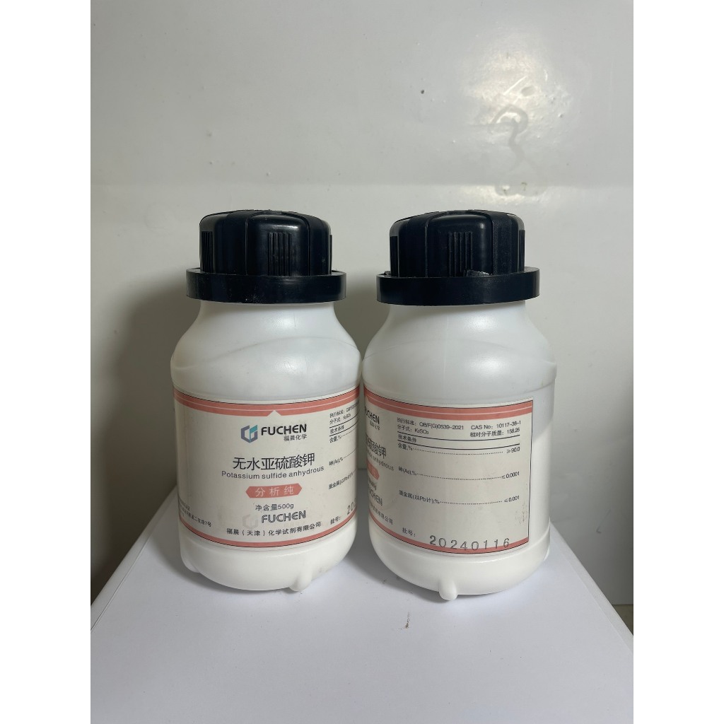 Hoá chất Kali sunfit, K2SO3, CAS 10117-38-1, 500G, FUCHEN