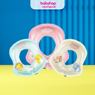 Phao nách Hello Mambobaby Babyhop dành cho bé từ 1-3 tuổi kèm bơm phao