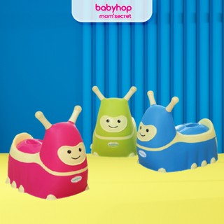 Bô cho bé đi vệ sinh hình con sâu Babyhop phù hợp với bé trai, bé gái dưới 2 tuổi ,dưới 10kg chống trơn trượt có tay nắm