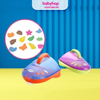 Bộ sản phẩm cốc đựng đồ chơi nhà tắm babyhop và đồ chơi nhà tắm 12 miếng dán tường sinh vật biển