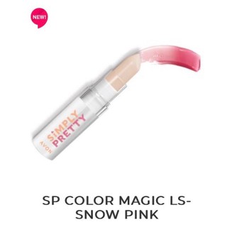 Son gió Avon Color Magic Lipstick ML07 trắng