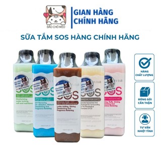Sữa tắm SOS chó mèo 530ml, sữa tắm cho chó mèo hàng Kì Nam chính hãng - Đảo Chó Mèo