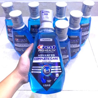 [HÀNG MỸ] Nước Súc Miệng Crest Pro-Health Advanced Complete Care (1000ml) Trắng Răng Thơm Miệng - Shop Mẹ Bún