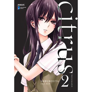 Sách - Citrus - Tập 2