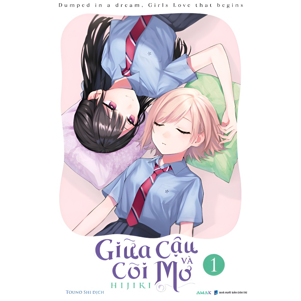 Sách - Giữa cậu và cõi mơ - Tập 1